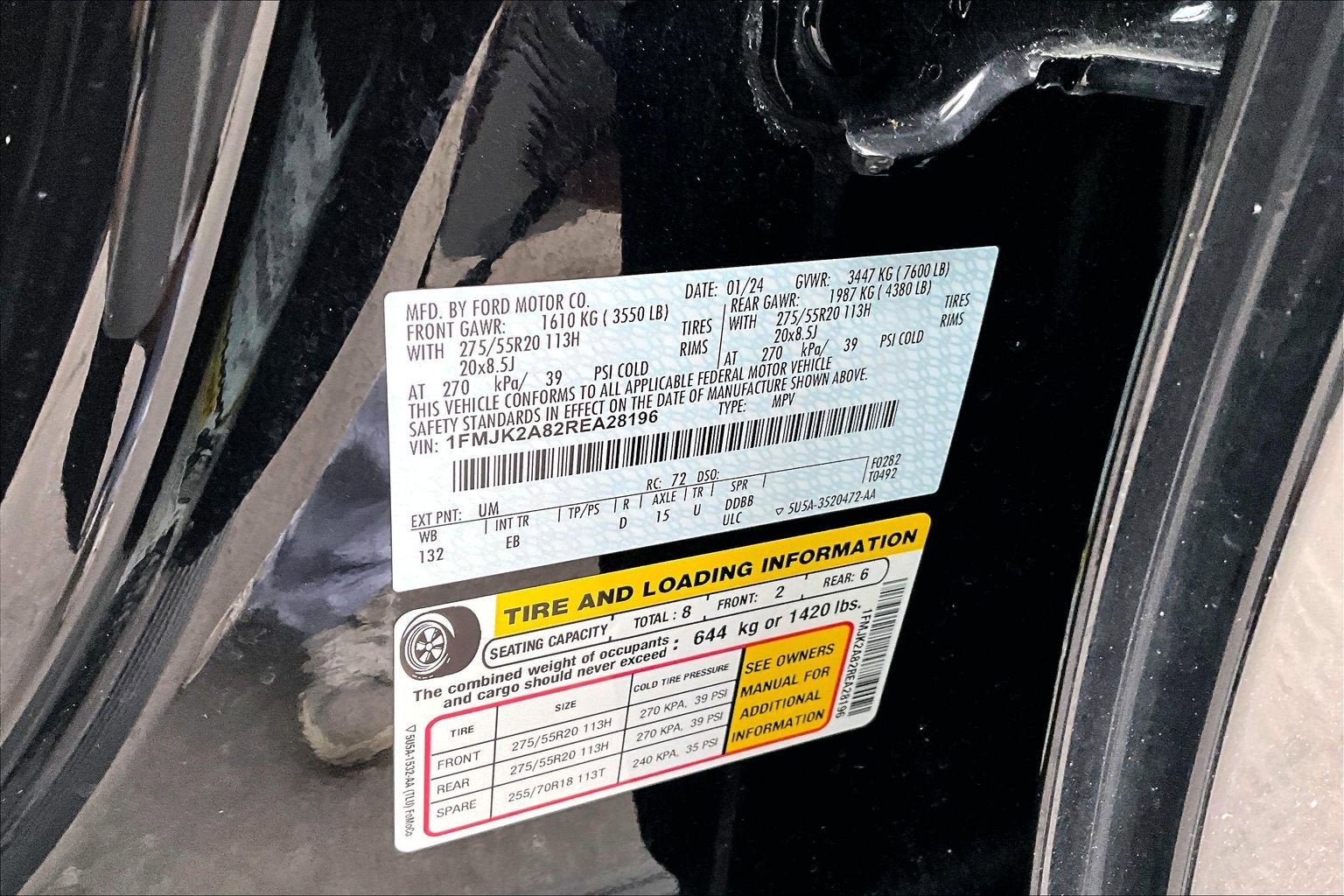 2024 Ford Expedition Max Limited