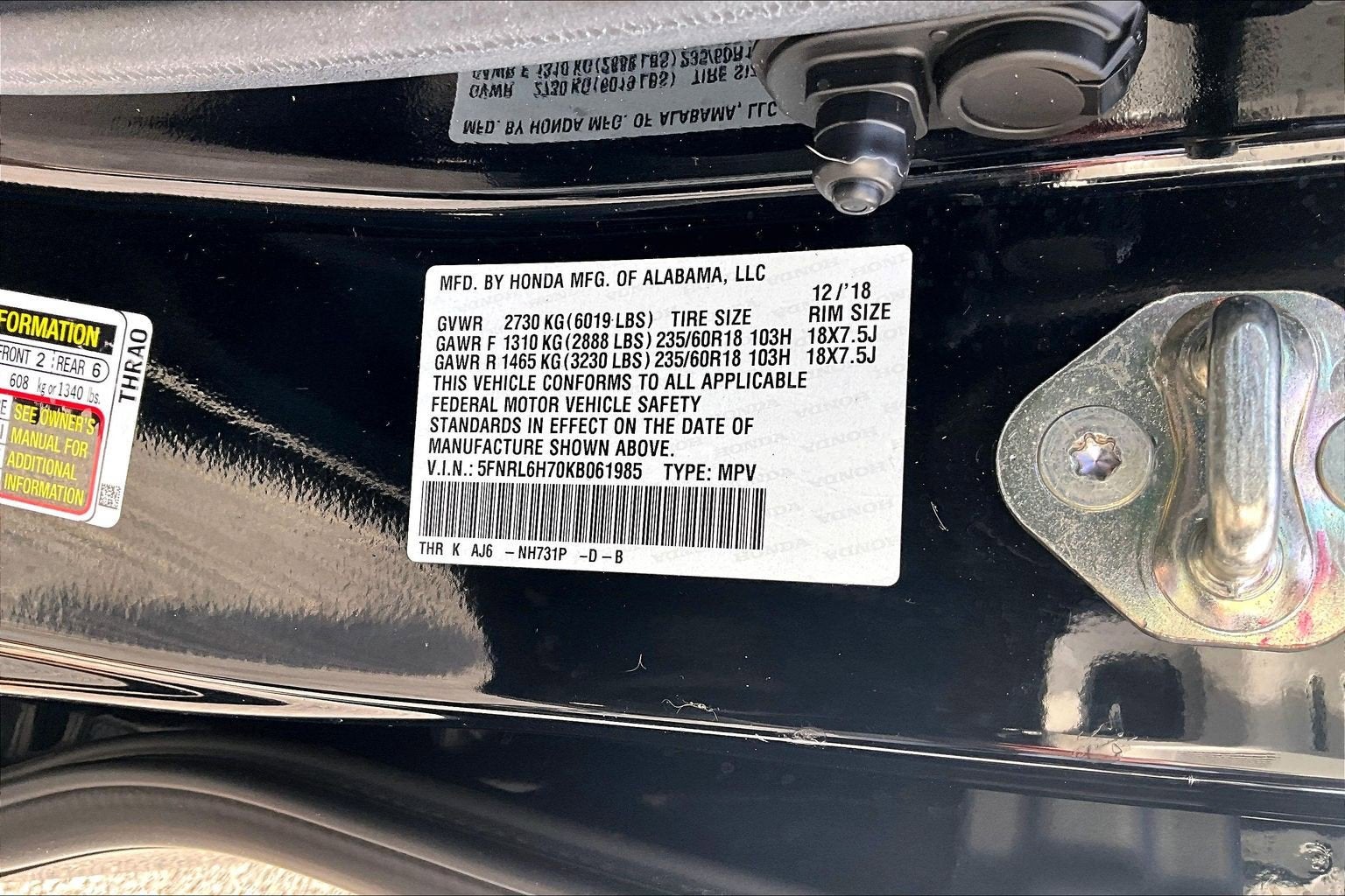 2019 Honda Odyssey EX