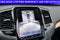 2024 Volvo XC90 B5 Plus Bright Theme