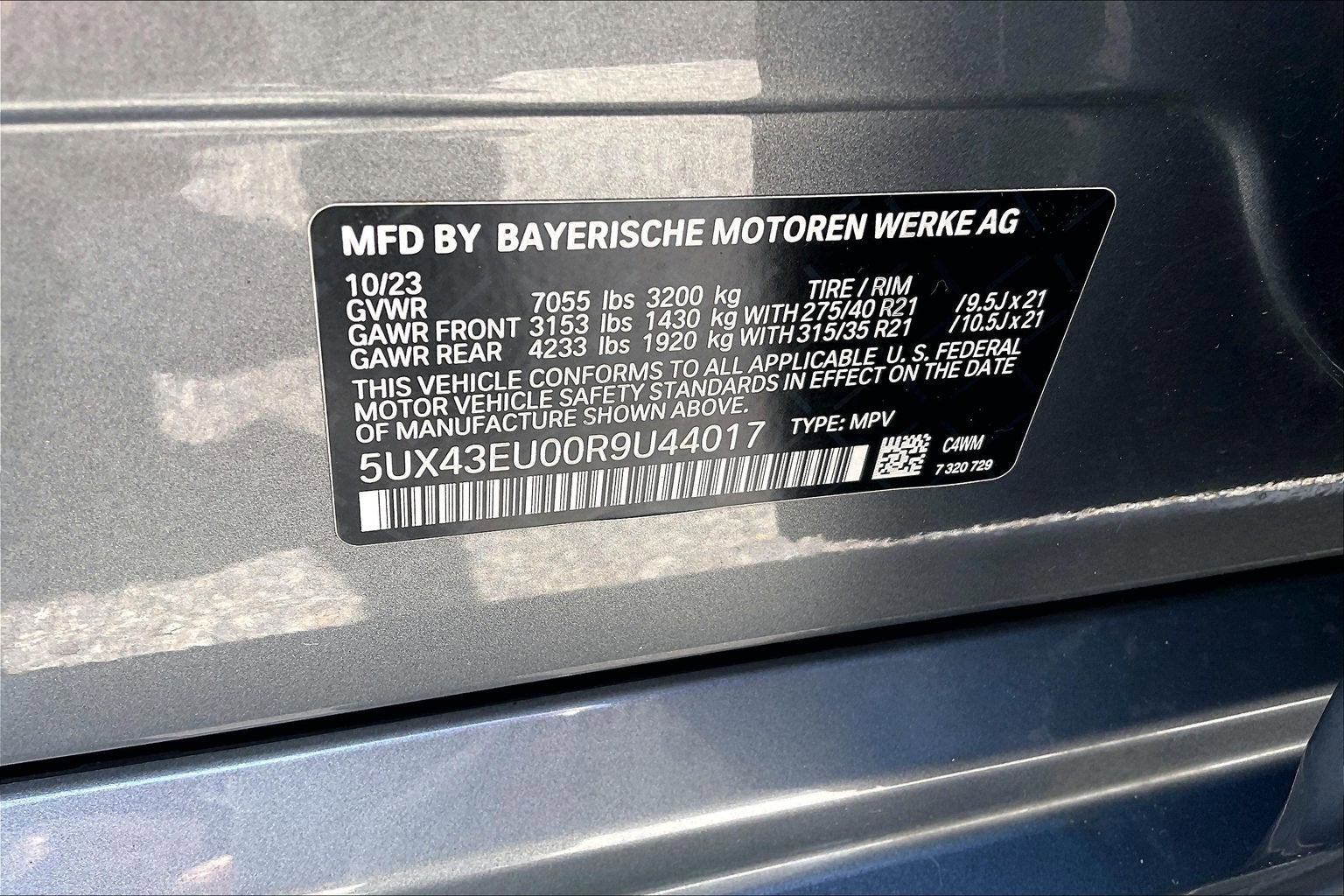 2024 BMW X5 xDrive50e