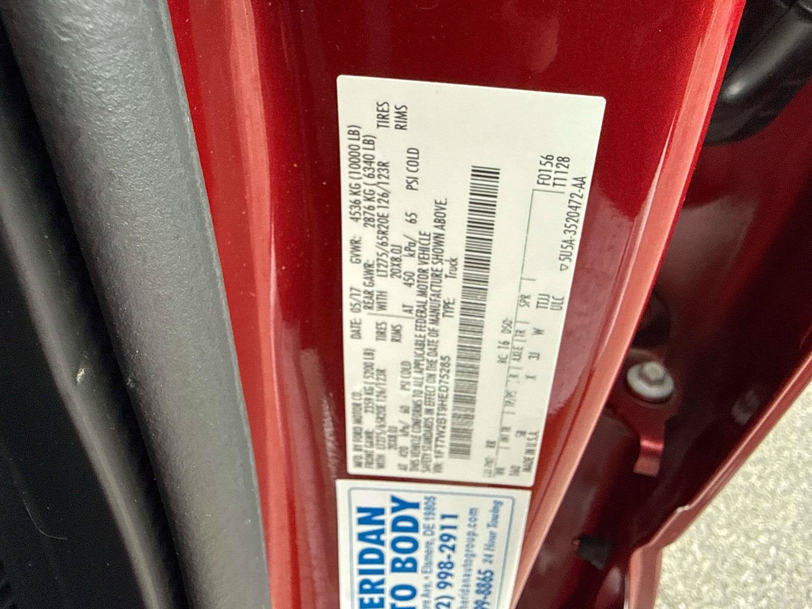 2017 Ford Super Duty F-250 SRW Super Duty
