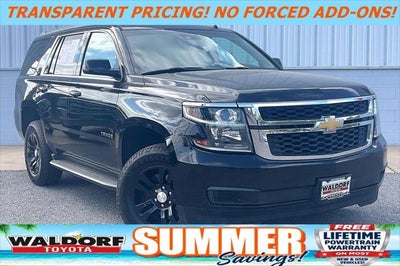 2017 Chevrolet Tahoe LT