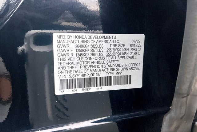 2023 Acura MDX w/Advance Package