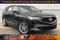 2023 Acura MDX w/Advance Package