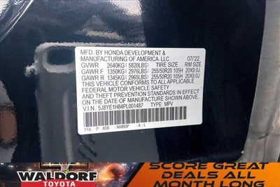 2023 Acura MDX w/Advance Package