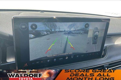 2023 Lincoln Corsair Standard