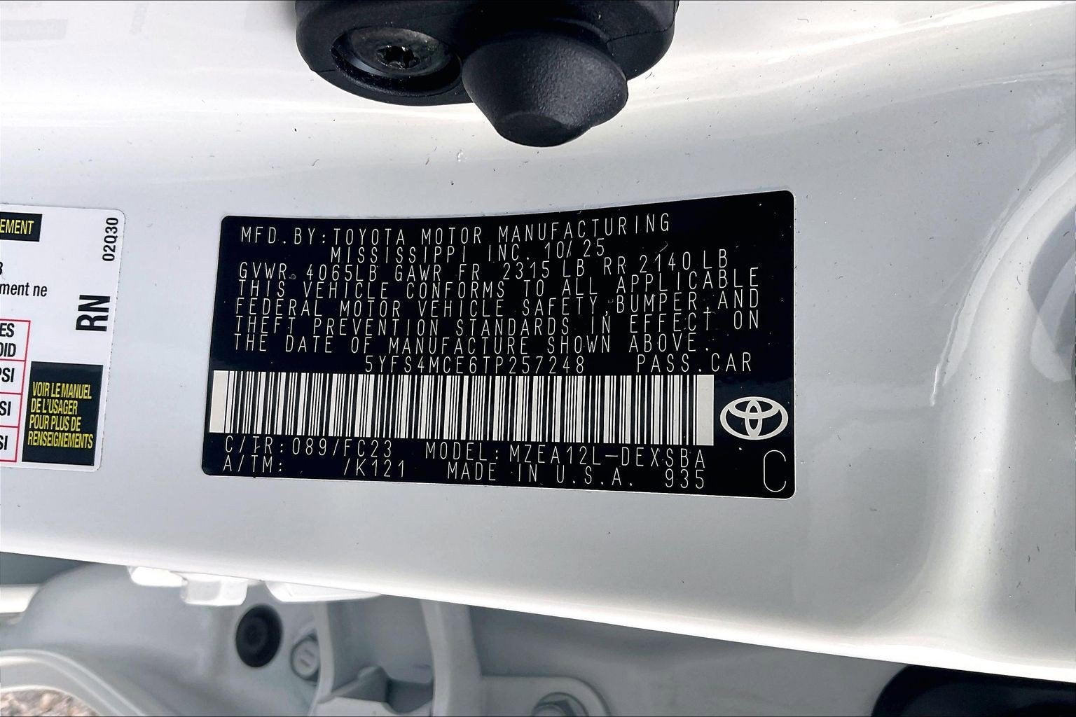 2026 Toyota Corolla SE