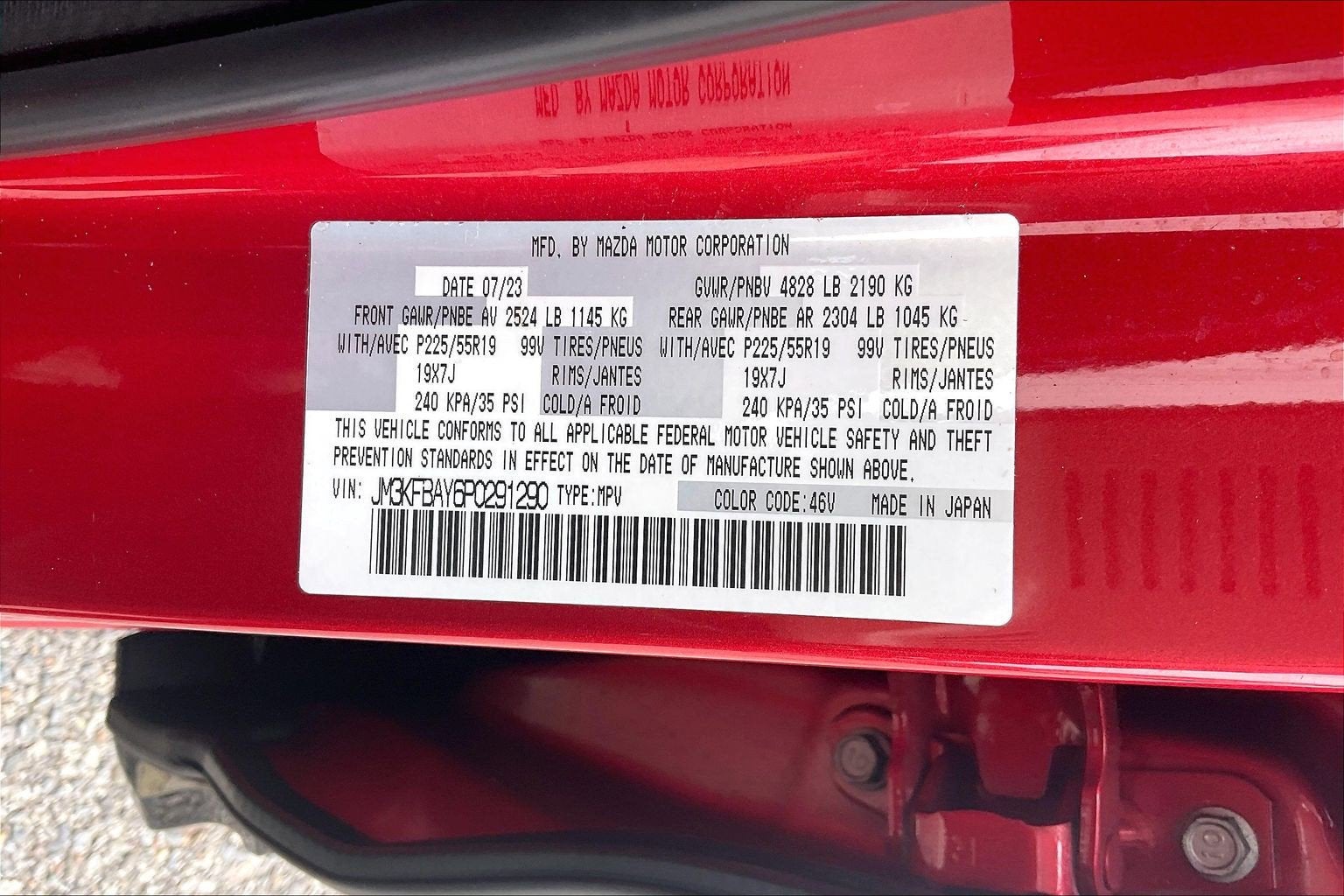 2023 Mazda Mazda CX-5 2.5 Turbo