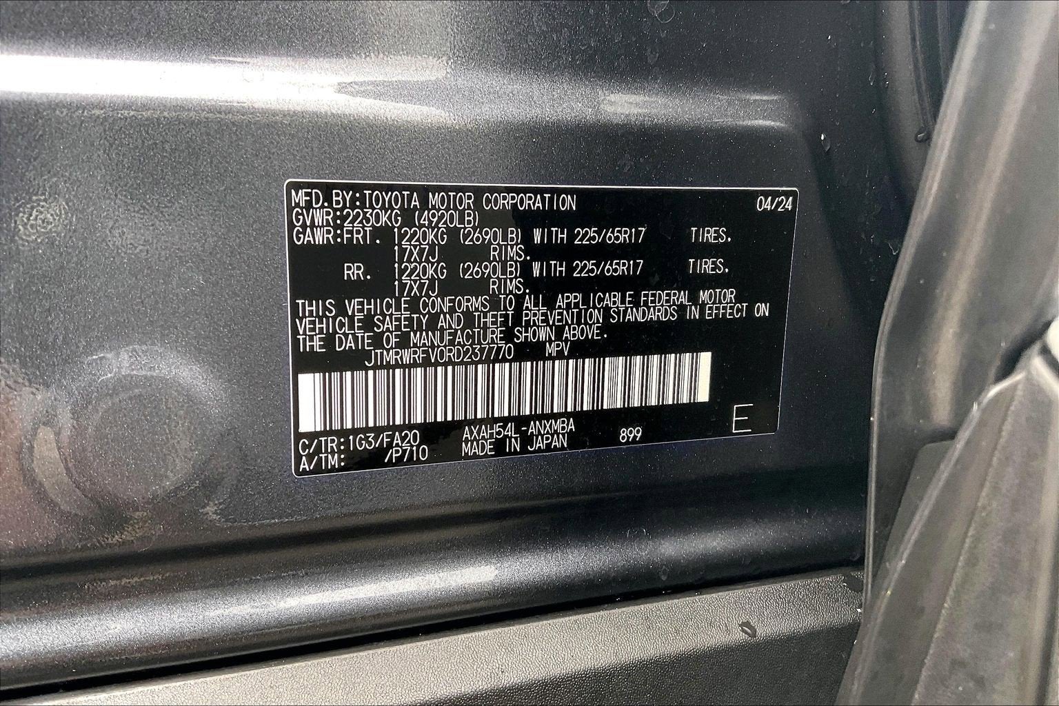 2024 Toyota RAV4 Hybrid XLE