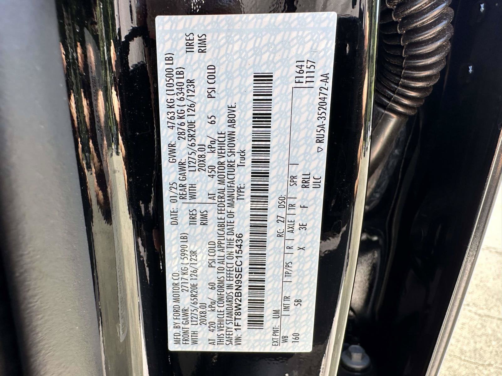 2025 Ford Super Duty F-250 SRW XL