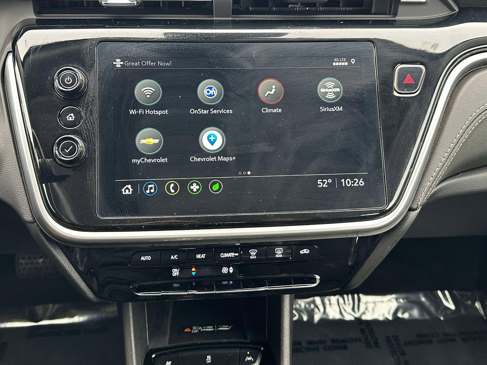 2023 Chevrolet Bolt EUV LT