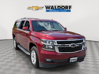 2020 Chevrolet Suburban LT