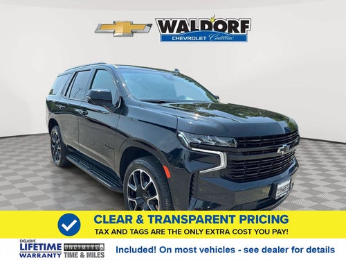 2023 Chevrolet Tahoe RST