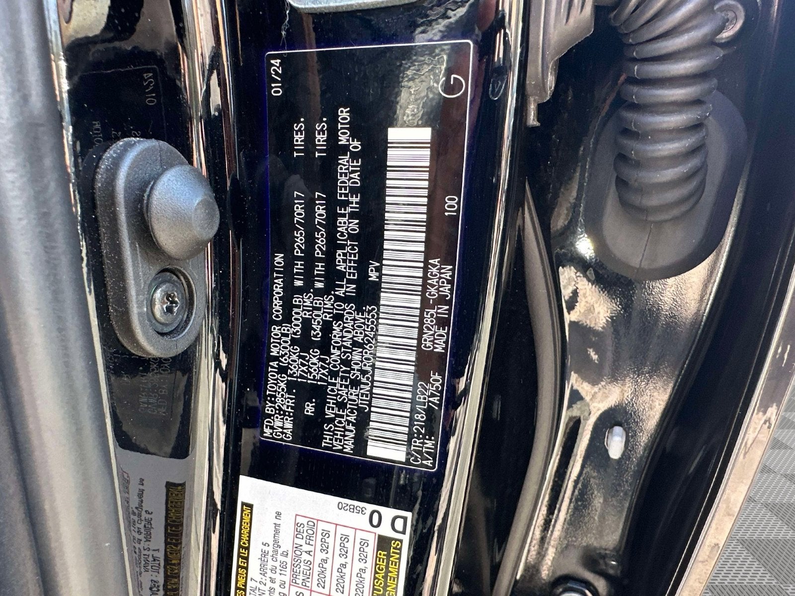 2024 Toyota 4Runner SR5 Premium